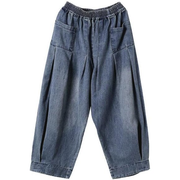 Women's Denim Harem Pants Cotton Polyester Spandex Wide Leg Casual - Picture 6 of 6